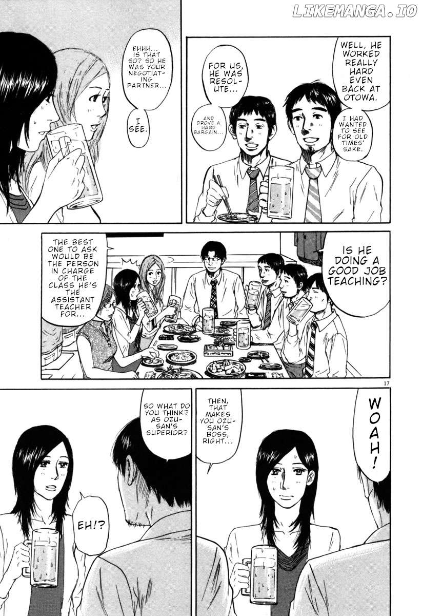 Hakuba No Oujisama chapter 36 - page 16