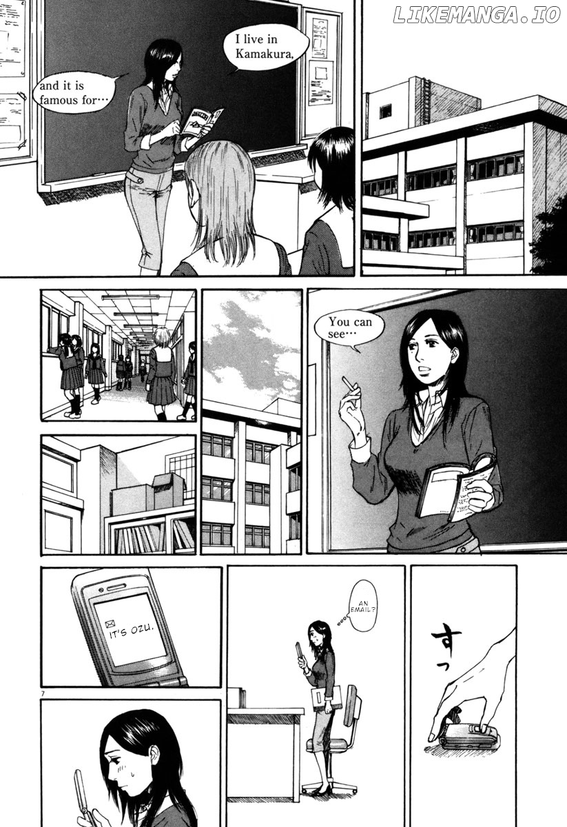 Hakuba No Oujisama chapter 35 - page 7