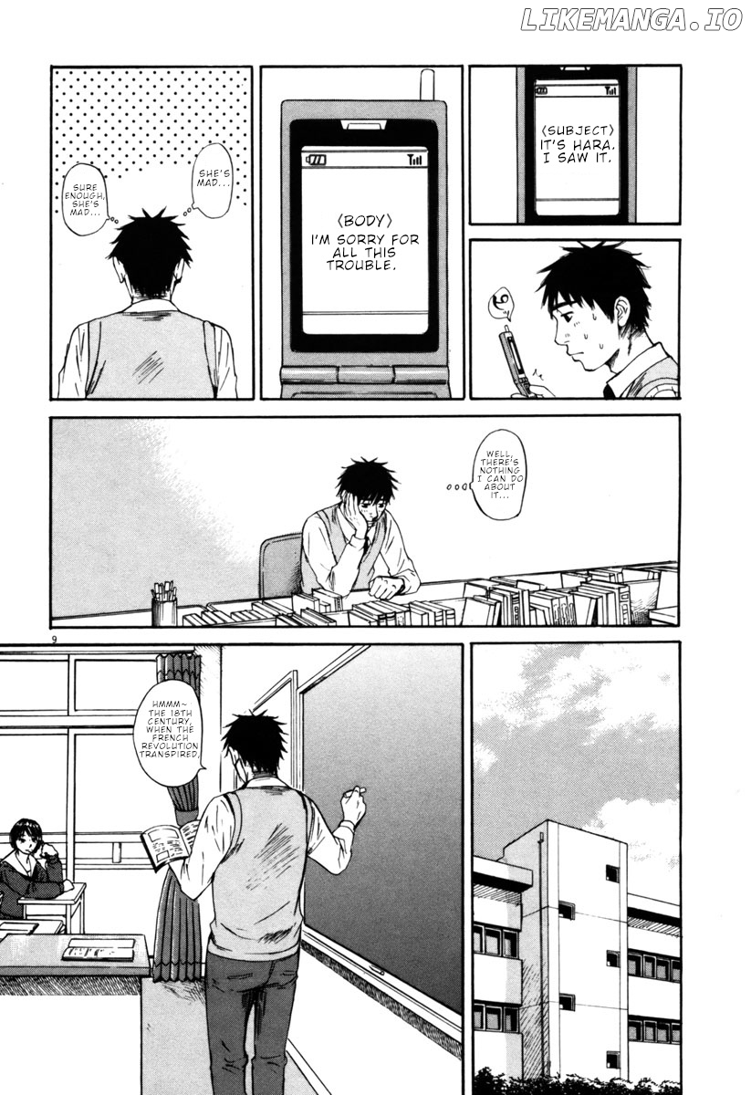 Hakuba No Oujisama chapter 35 - page 9