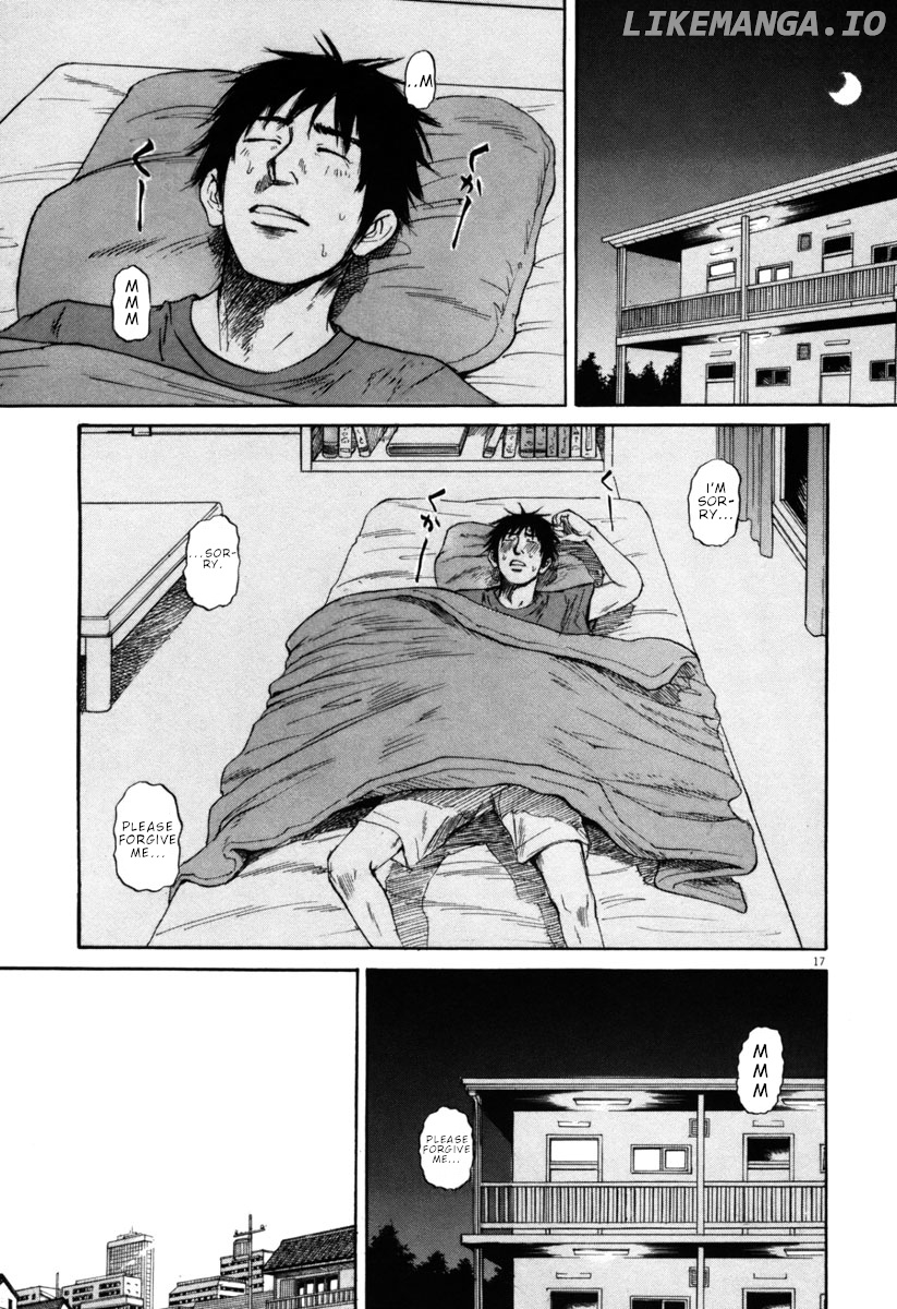 Hakuba No Oujisama chapter 32 - page 21