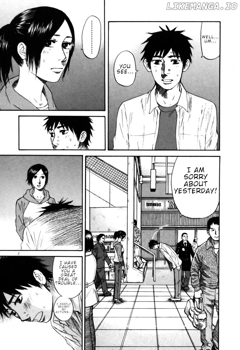 Hakuba No Oujisama chapter 32 - page 7