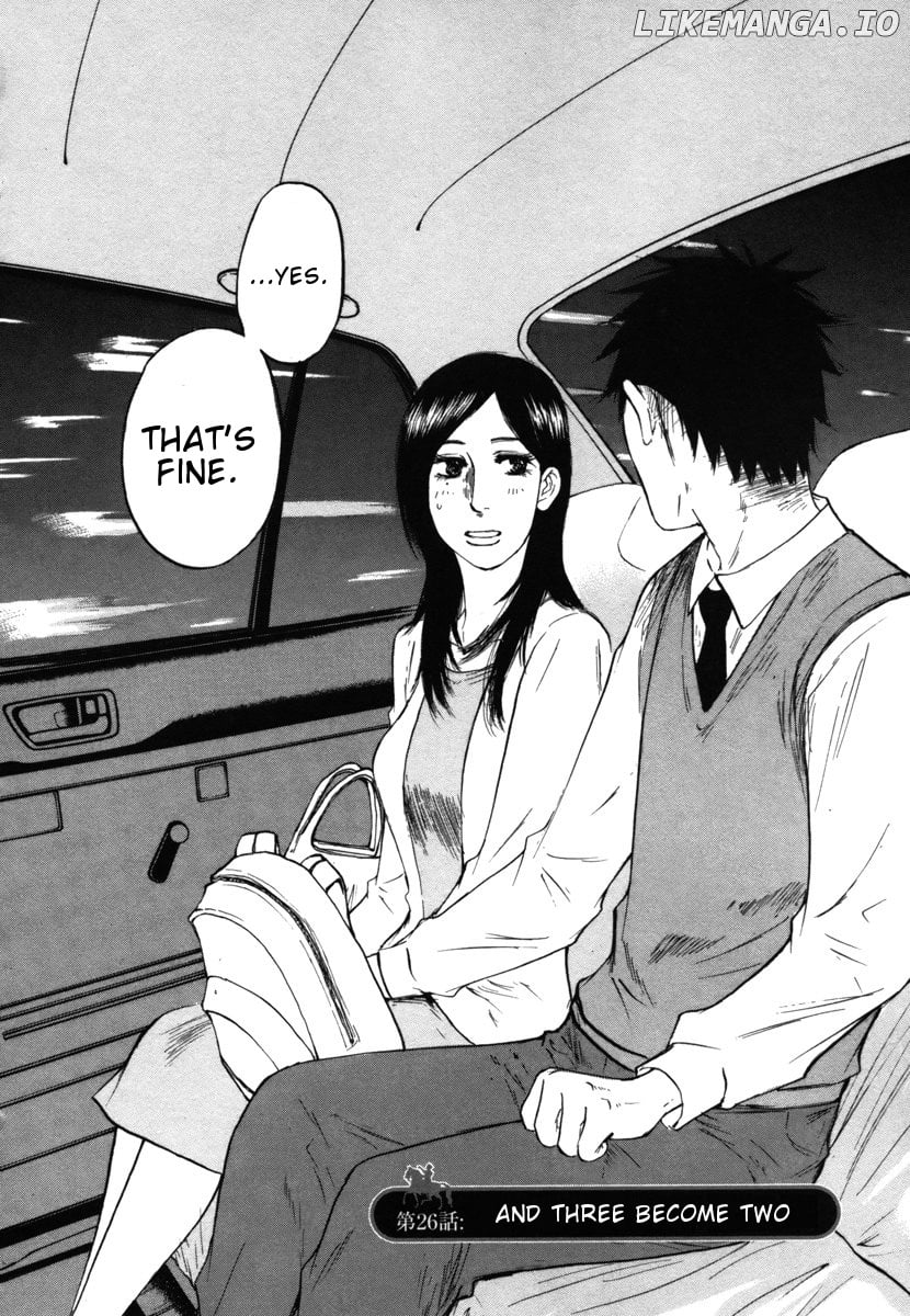 Hakuba No Oujisama chapter 26 - page 2