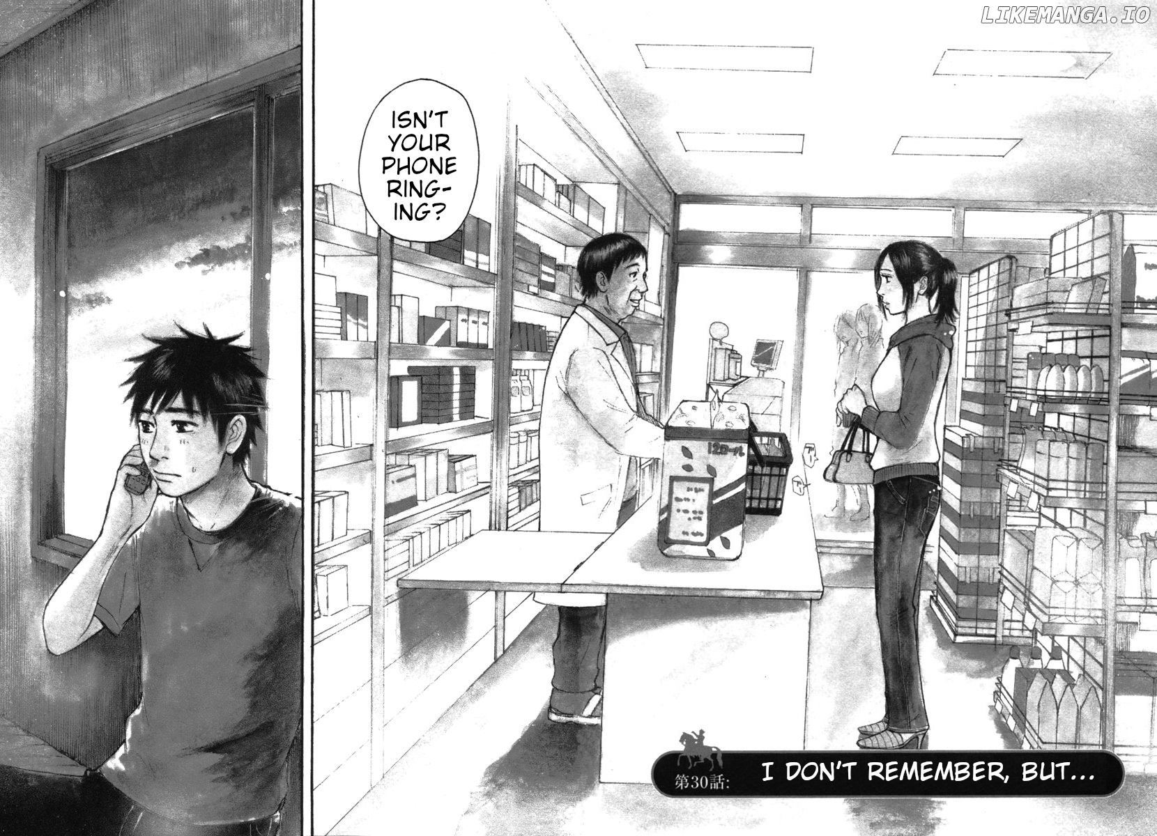 Hakuba No Oujisama chapter 30 - page 2