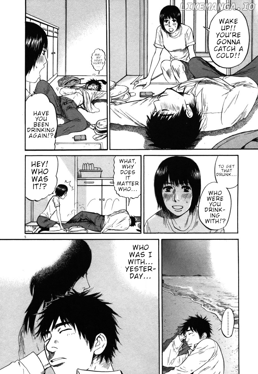 Hakuba No Oujisama chapter 30 - page 4