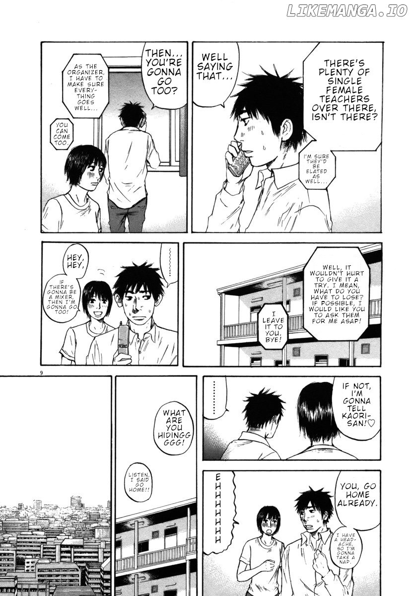 Hakuba No Oujisama chapter 30 - page 8