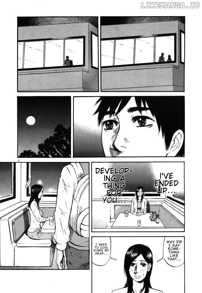 Hakuba No Oujisama chapter 28 - page 4