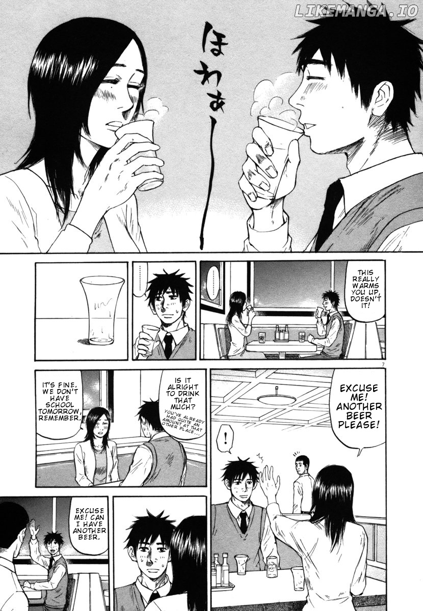 Hakuba No Oujisama chapter 28 - page 7