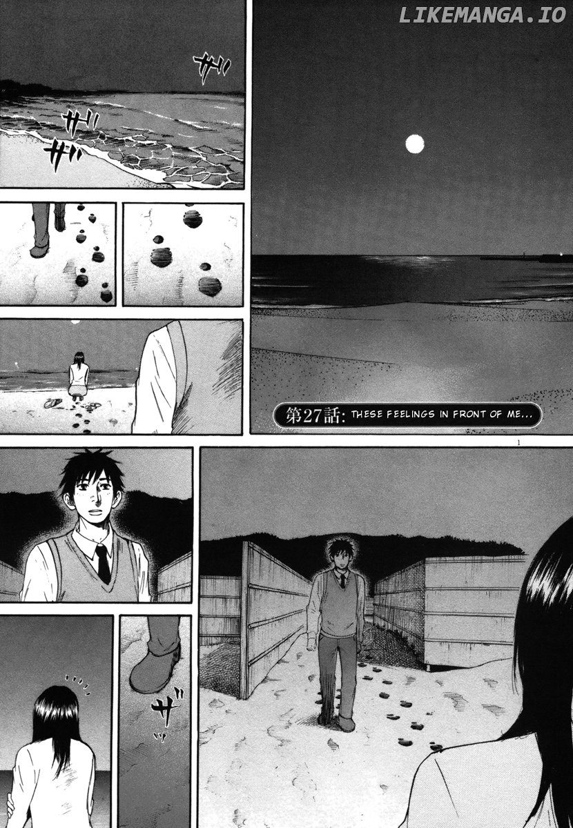 Hakuba No Oujisama chapter 27 - page 1