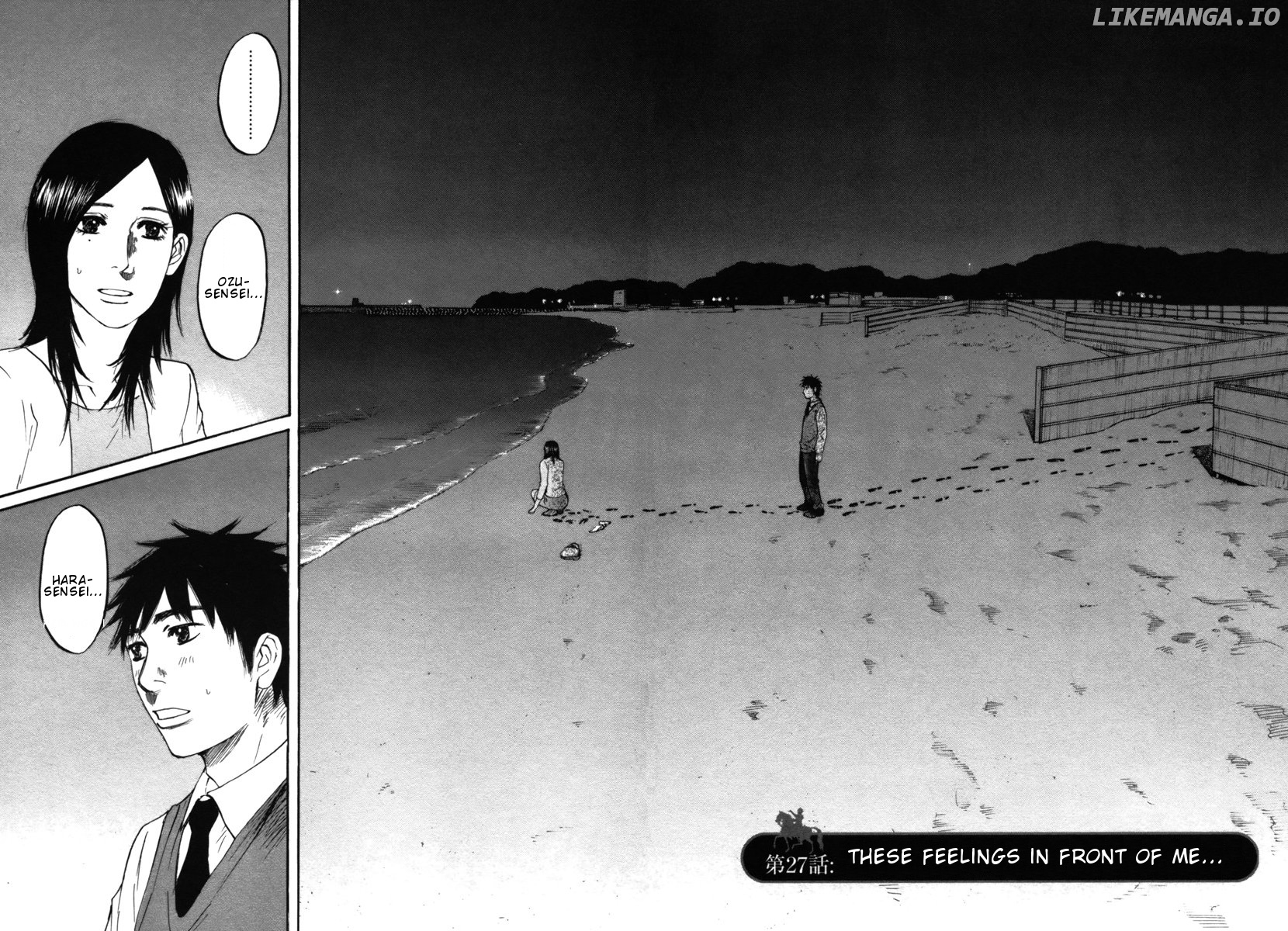 Hakuba No Oujisama chapter 27 - page 2