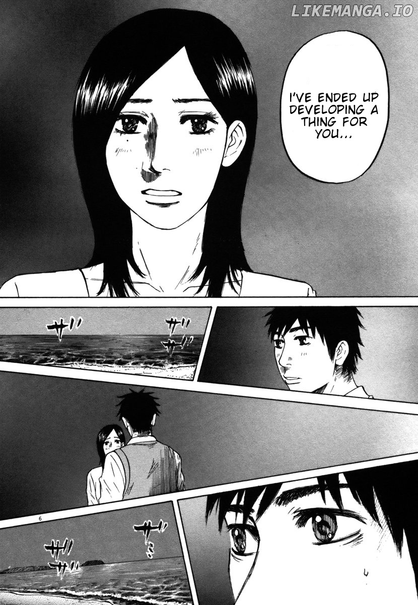 Hakuba No Oujisama chapter 27 - page 5