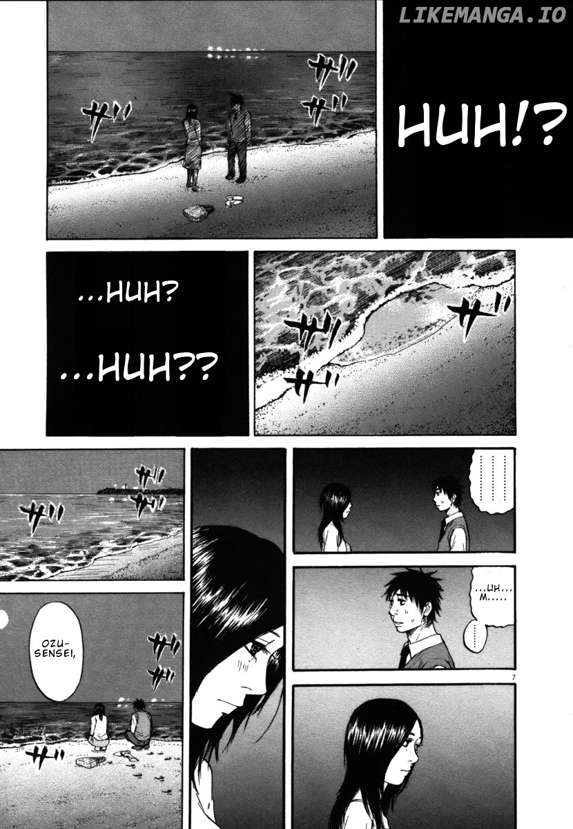 Hakuba No Oujisama chapter 27 - page 6