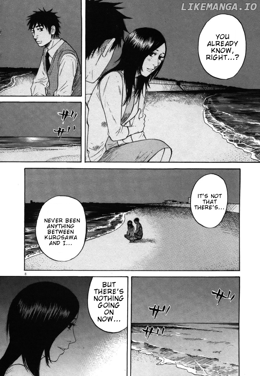 Hakuba No Oujisama chapter 27 - page 7