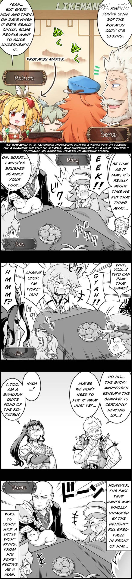 Grand Blues! chapter 1301 - page 1