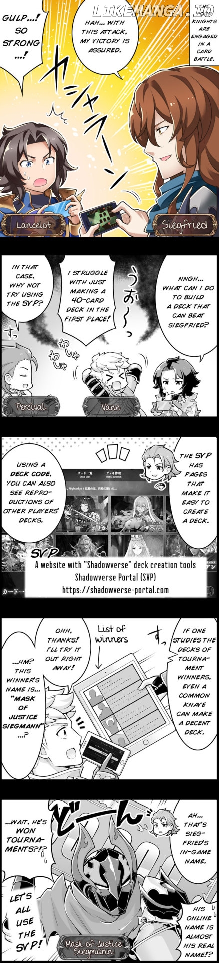 Grand Blues! chapter 1076.5 - page 1