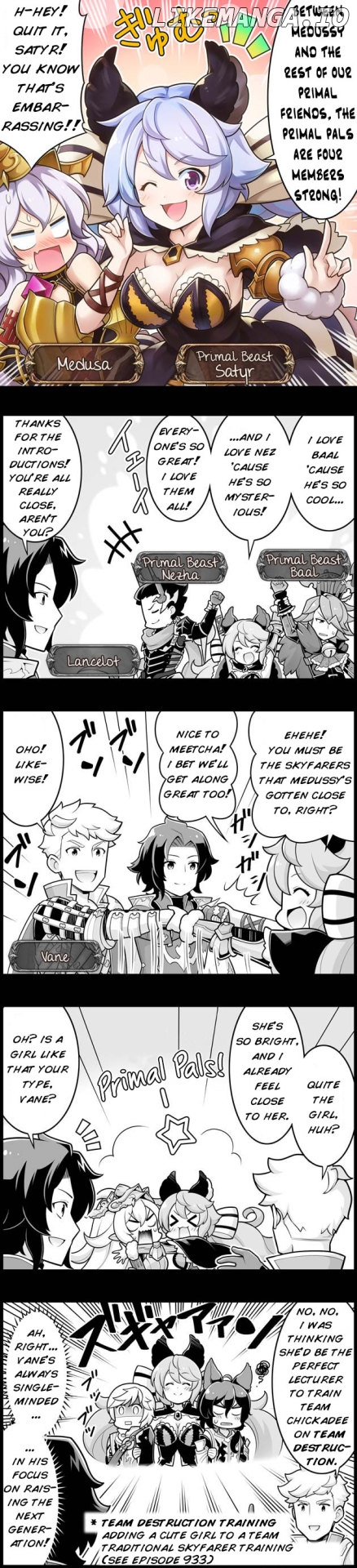 Grand Blues! chapter 1293 - page 1