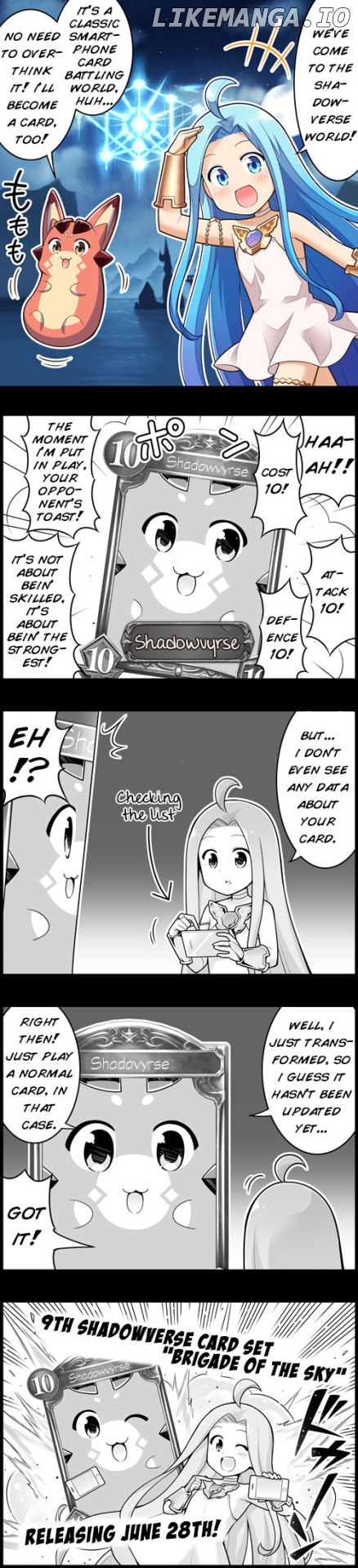 Grand Blues! chapter 1071.5 - page 1
