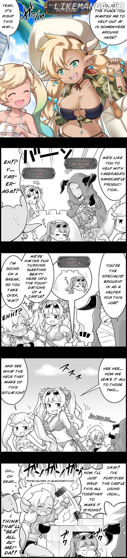 Grand Blues! chapter 1114 - page 1