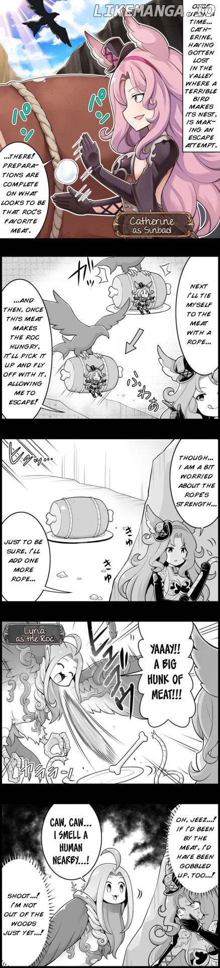 Grand Blues! chapter 1223 - page 1