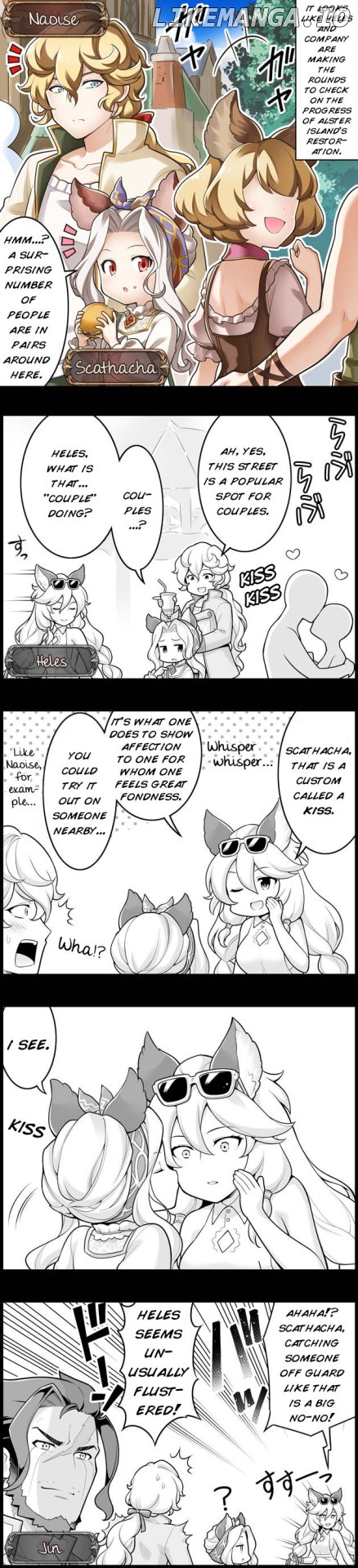 Grand Blues! chapter 1097 - page 1