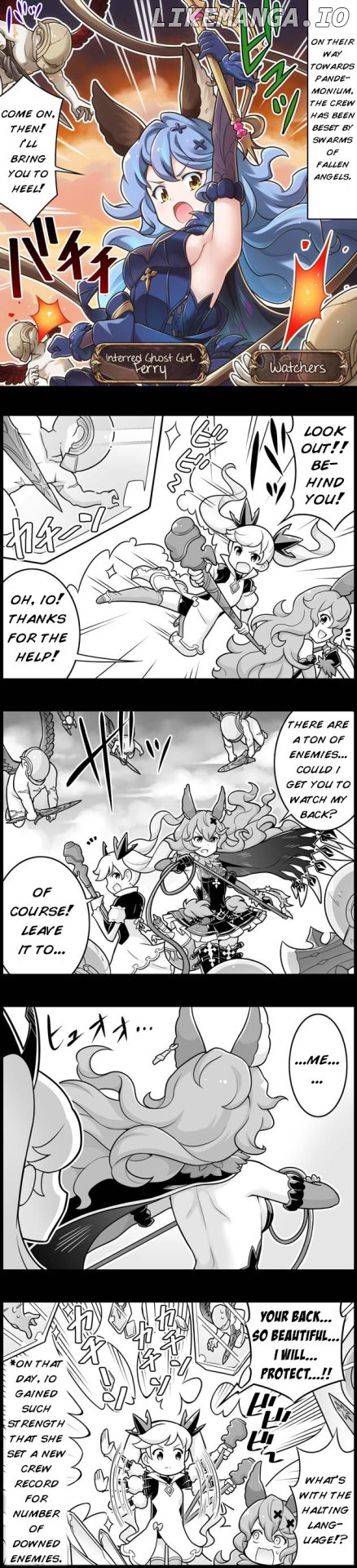 Grand Blues! chapter 1250 - page 1