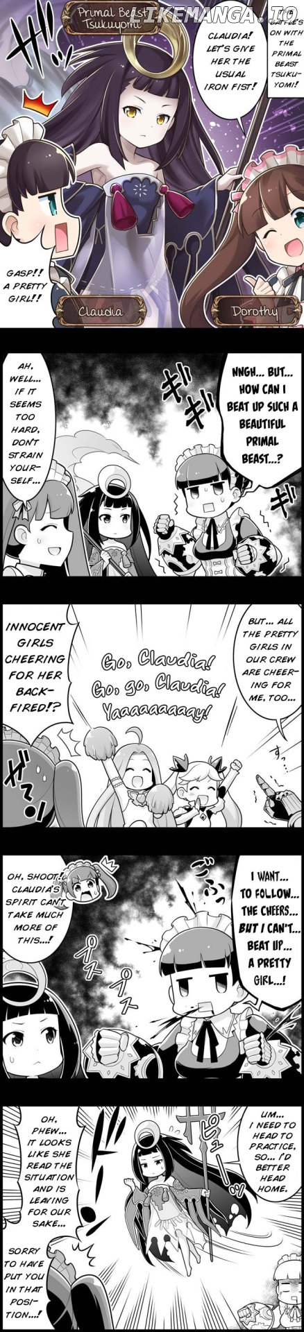 Grand Blues! chapter 1243 - page 1