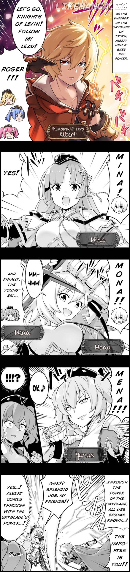 Grand Blues! chapter 1241 - page 1