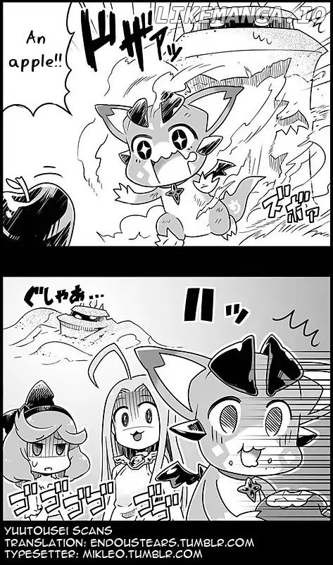 Grand Blues! chapter 47 - page 3