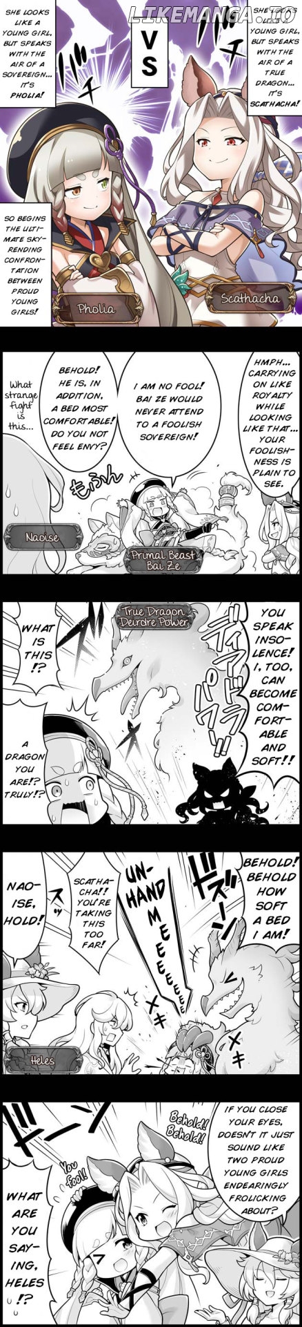 Grand Blues! chapter 1120 - page 1