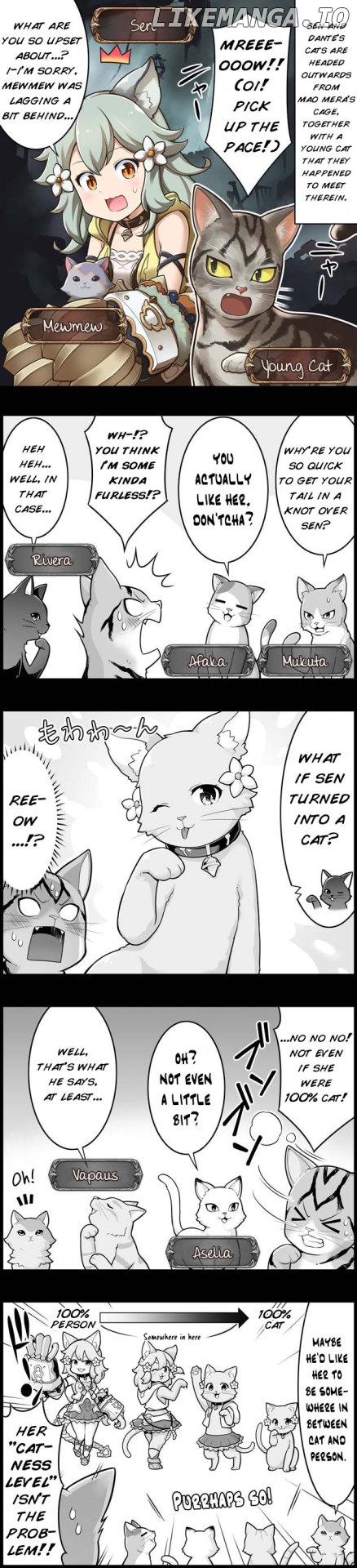 Grand Blues! chapter 1233 - page 1