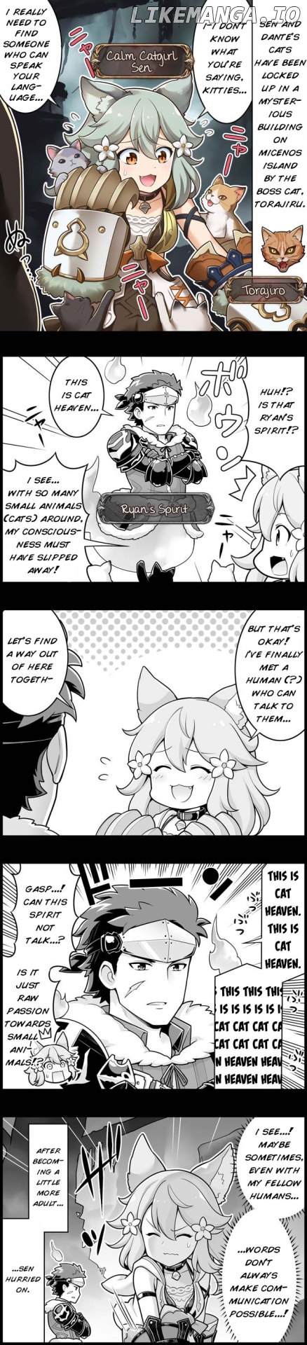 Grand Blues! chapter 1231 - page 1
