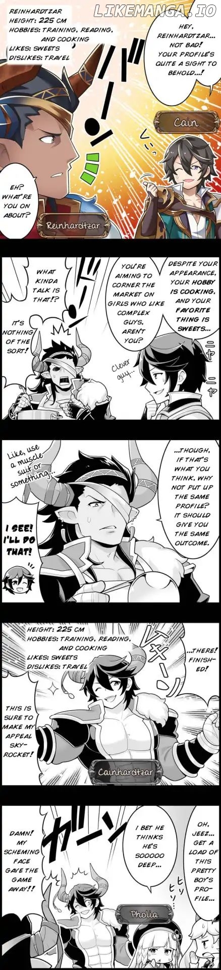 Grand Blues! chapter 1058 - page 1