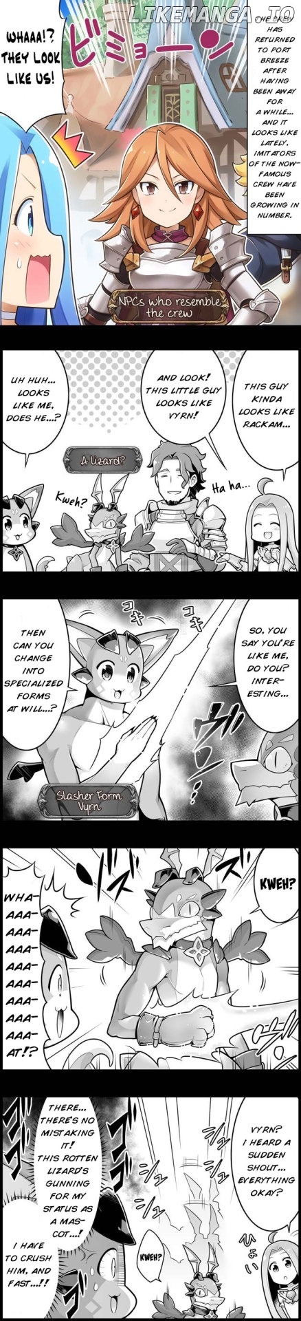 Grand Blues! chapter 1227 - page 1