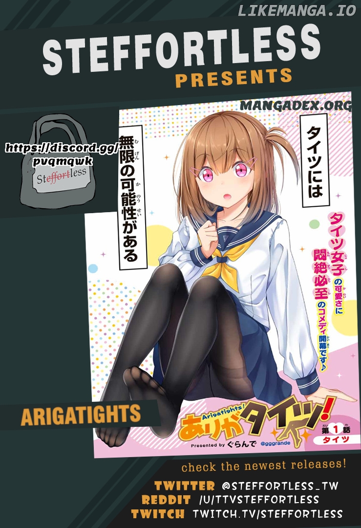 Thanktights - Manga chapter 28 - page 1