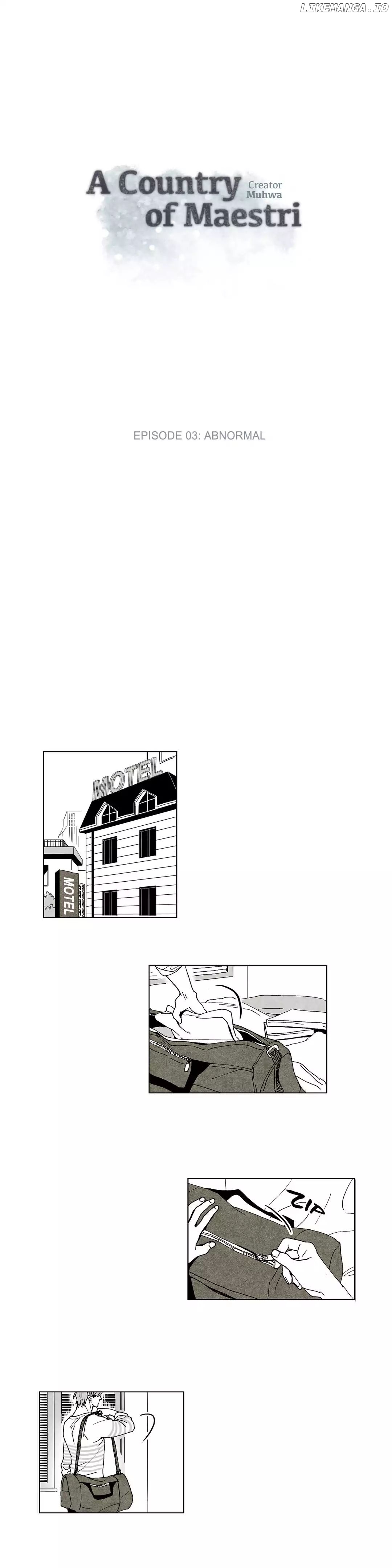 A Country of Maestri chapter 42 - page 1