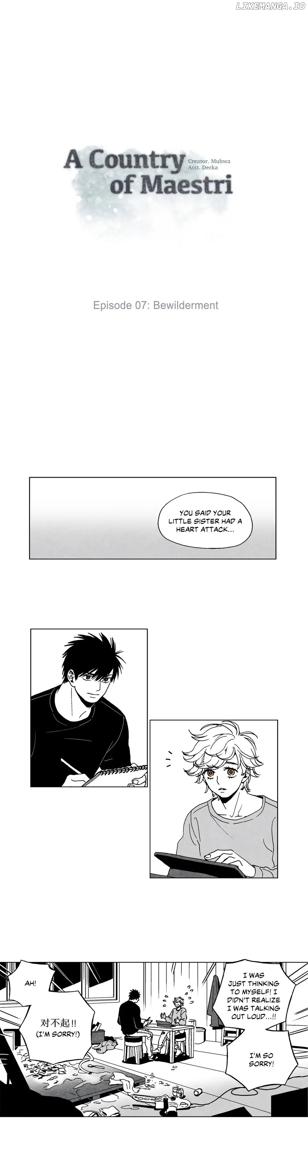 A Country of Maestri chapter 101 - page 1