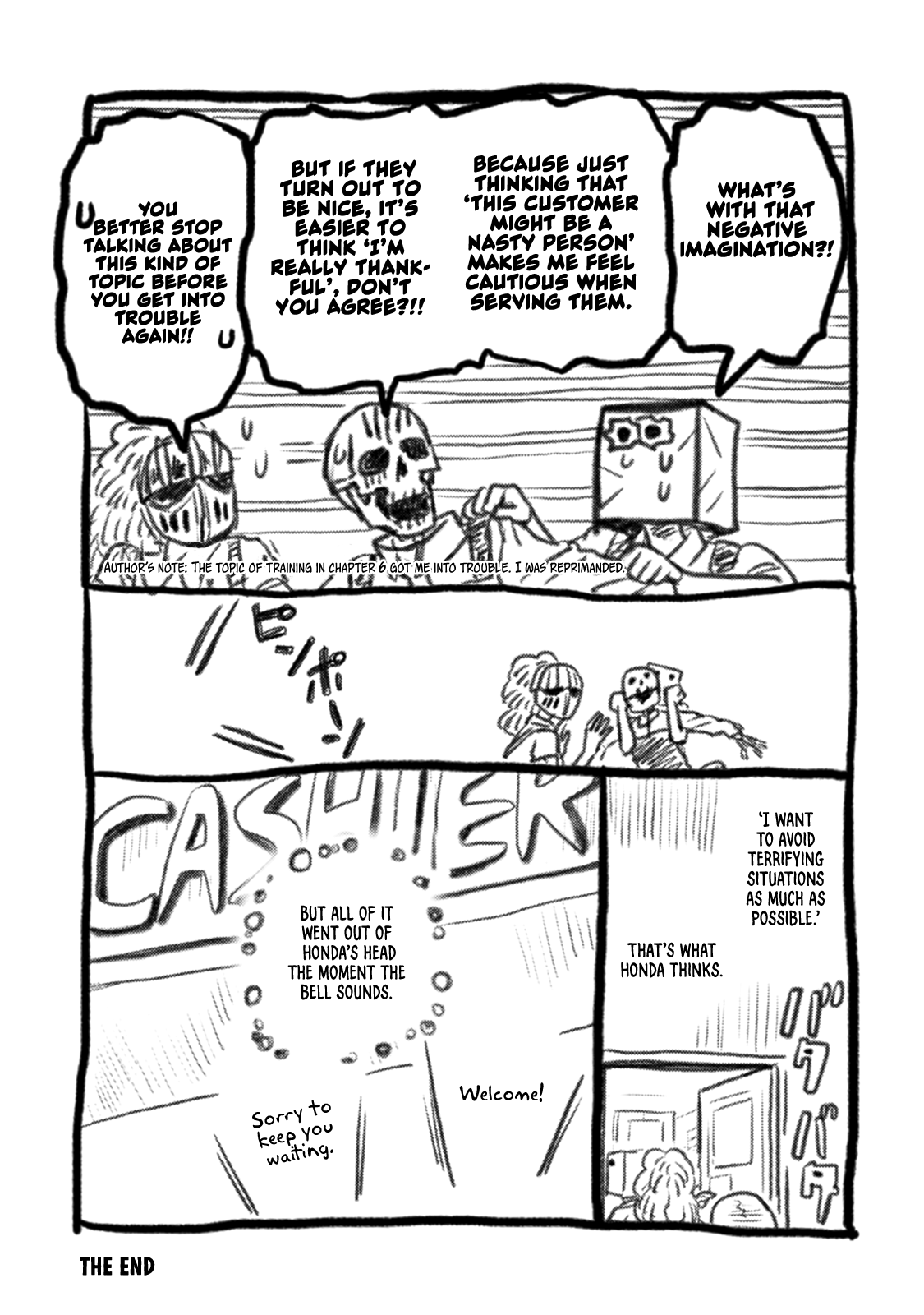 Skull-Face Bookseller Honda-San chapter 7.5 - page 7