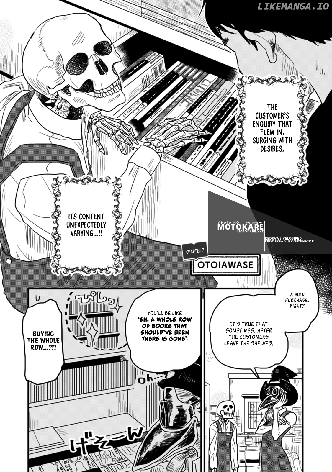 Skull-Face Bookseller Honda-San chapter 7 - page 2
