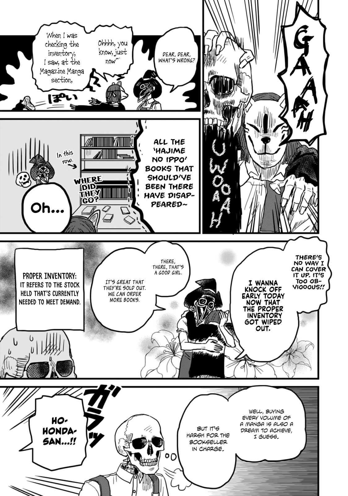 Skull-Face Bookseller Honda-San chapter 7 - page 3