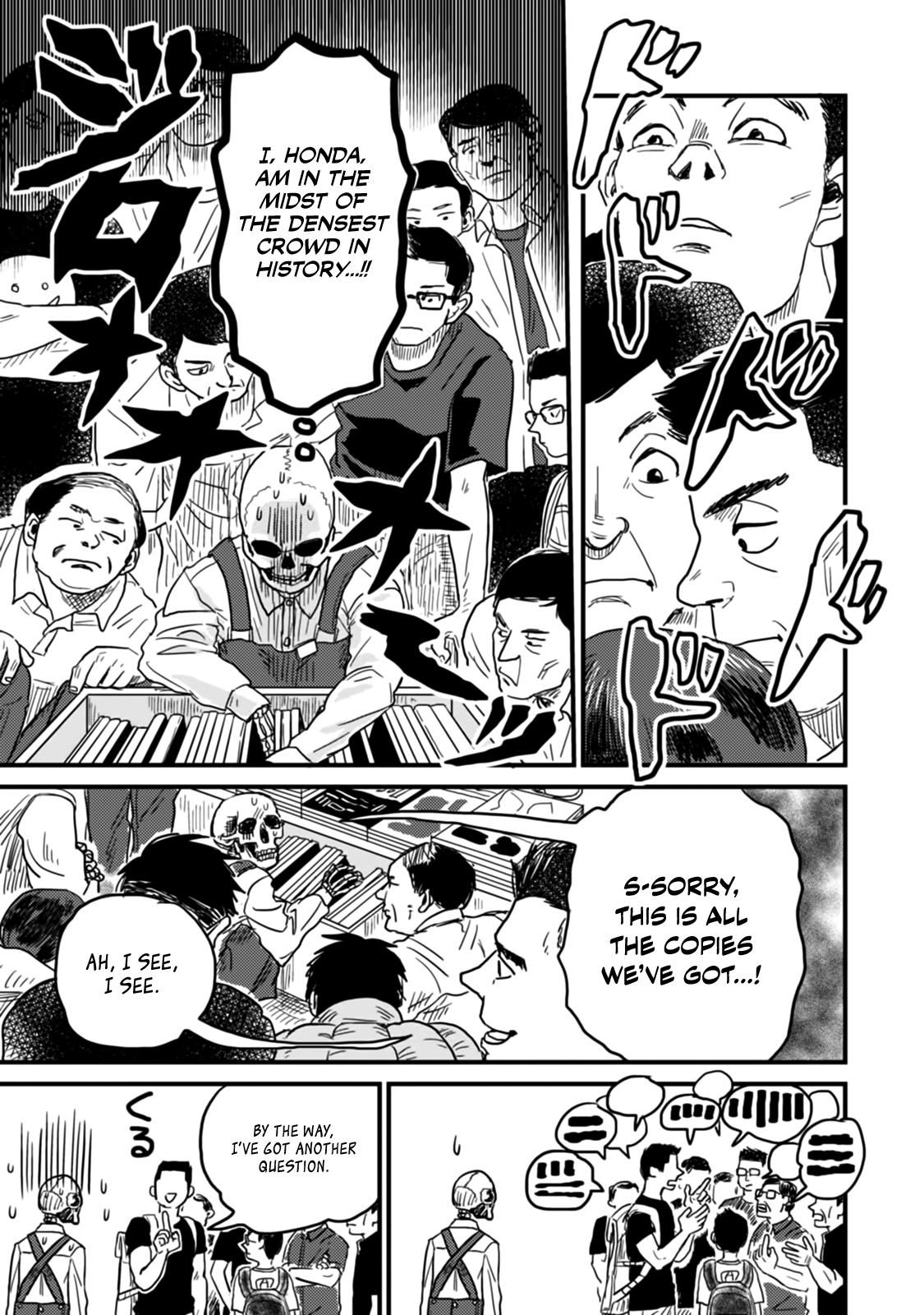 Skull-Face Bookseller Honda-San chapter 7 - page 5