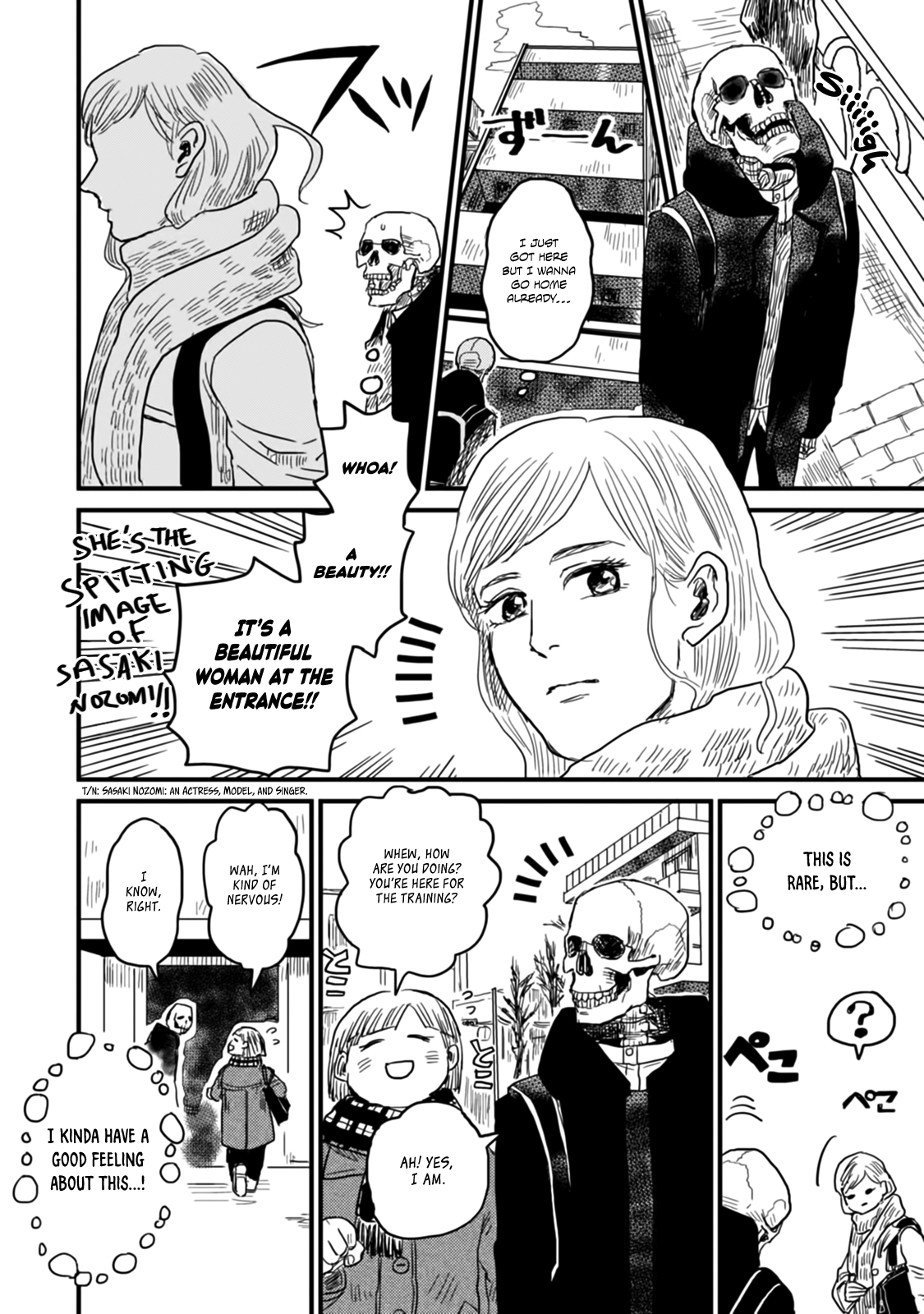 Skull-Face Bookseller Honda-San chapter 6 - page 4
