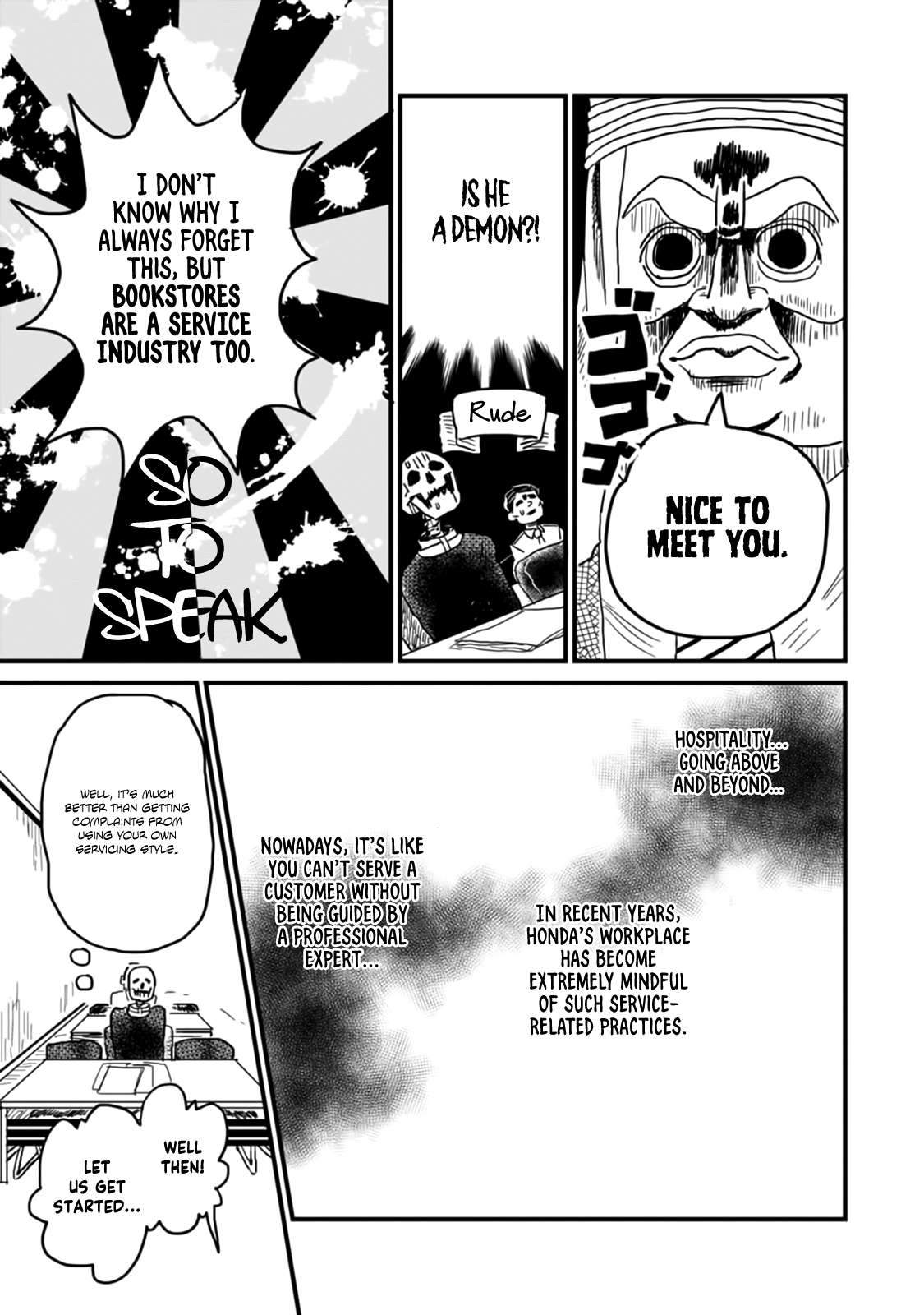 Skull-Face Bookseller Honda-San chapter 6 - page 7