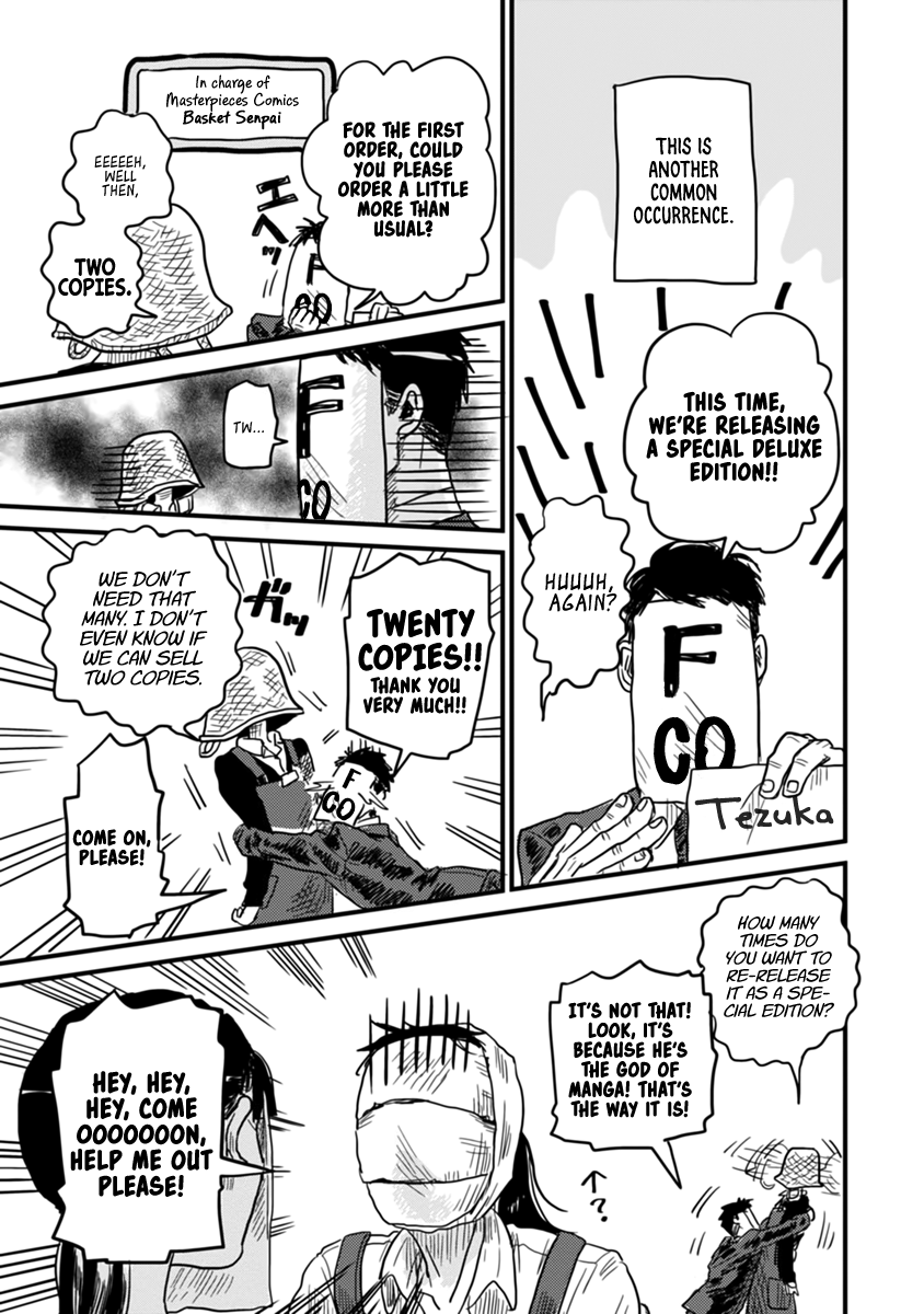 Skull-Face Bookseller Honda-San chapter 5 - page 5