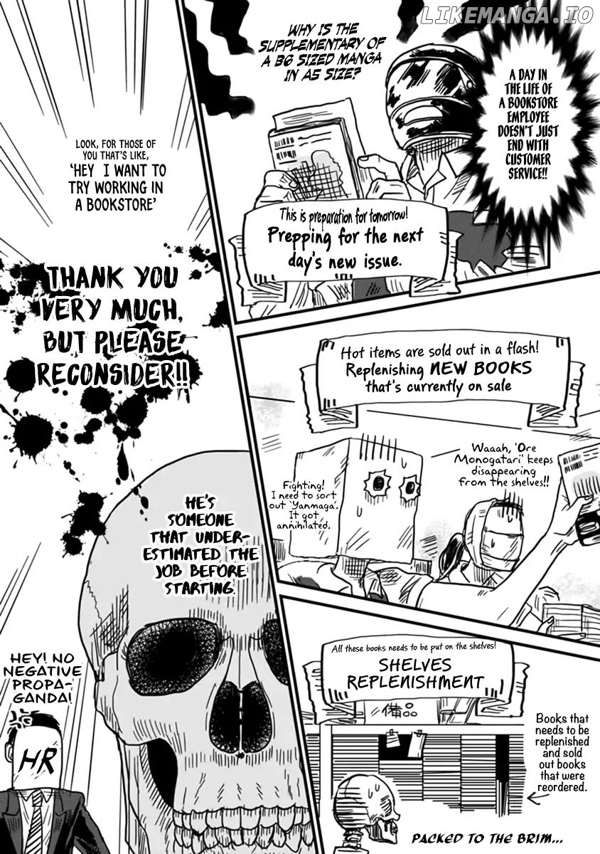 Skull-Face Bookseller Honda-San chapter 4 - page 4