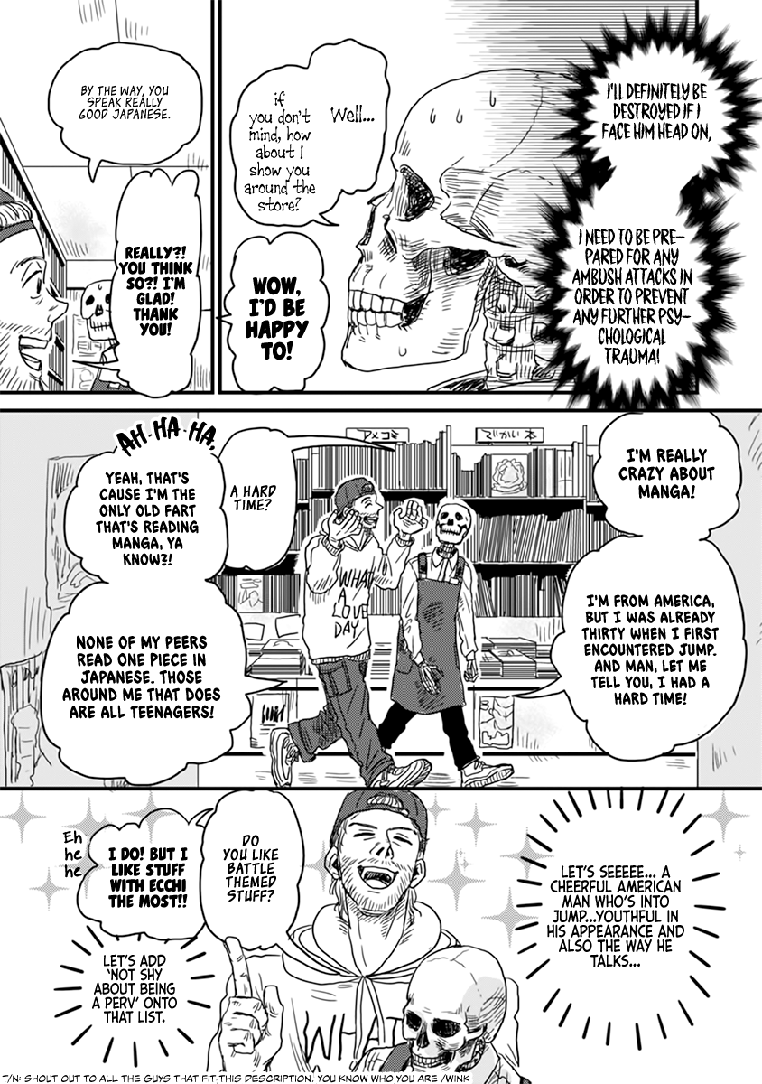 Skull-Face Bookseller Honda-San chapter 3 - page 7
