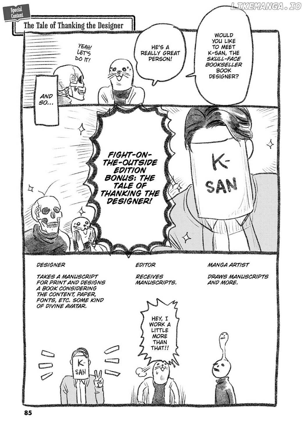 Skull-Face Bookseller Honda-San chapter 24.5 - page 1