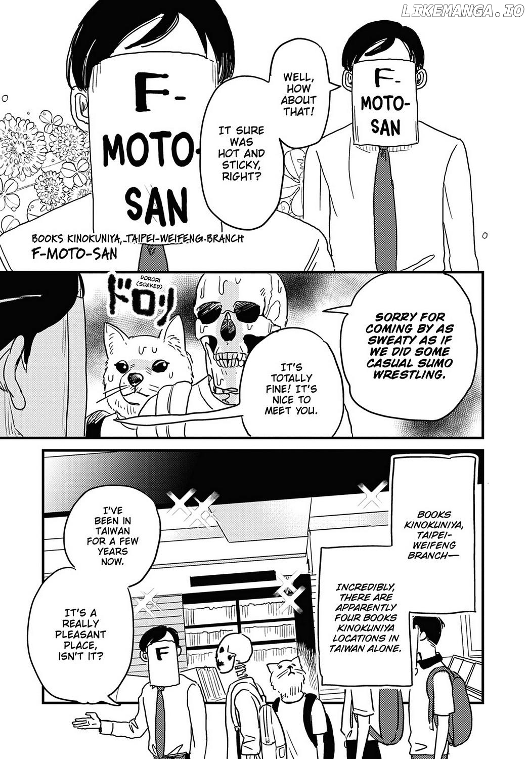 Skull-Face Bookseller Honda-San chapter 24 - page 13