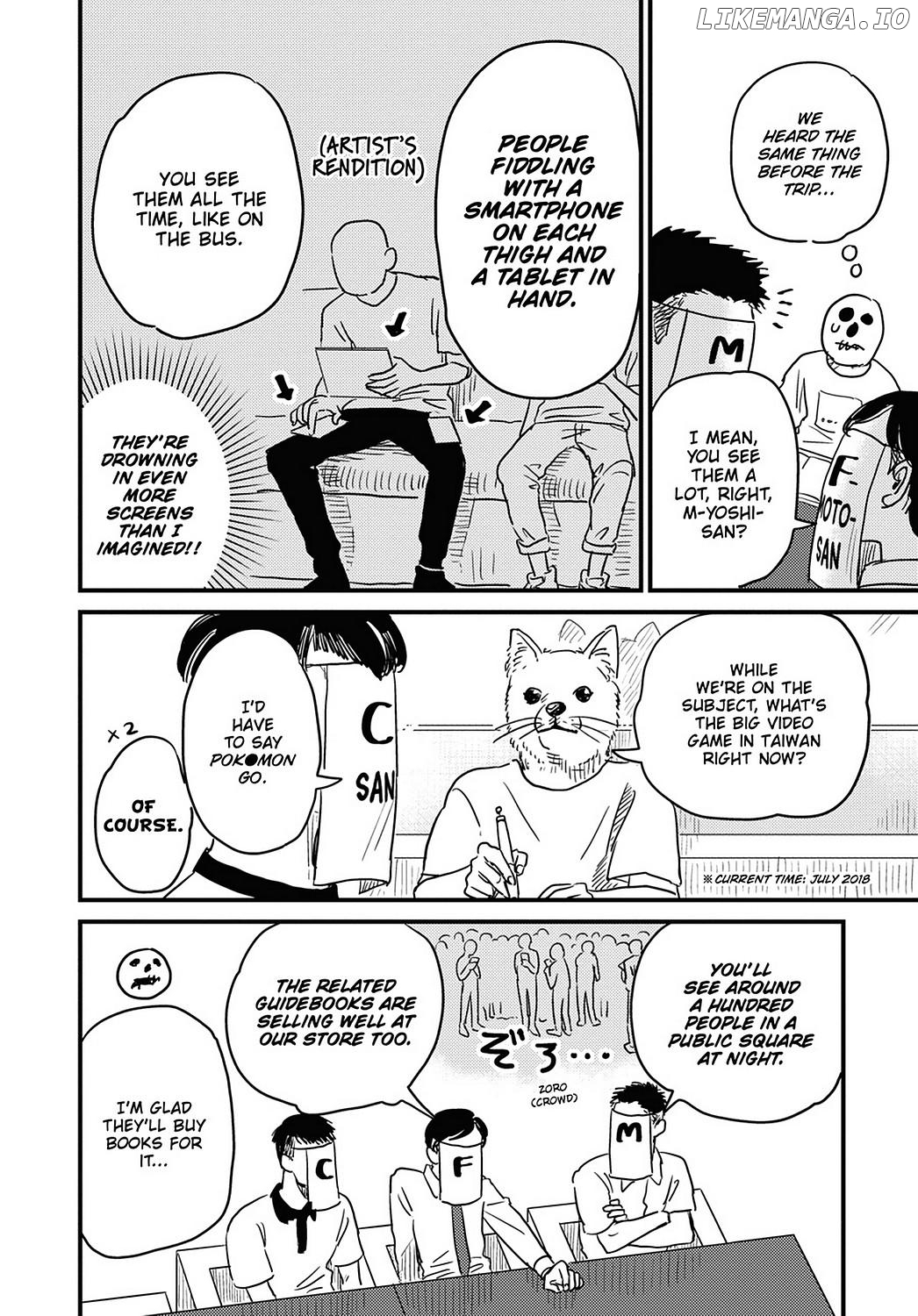 Skull-Face Bookseller Honda-San chapter 24 - page 16