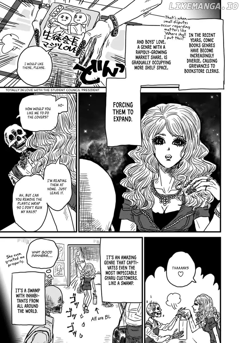 Skull-Face Bookseller Honda-San chapter 2 - page 4