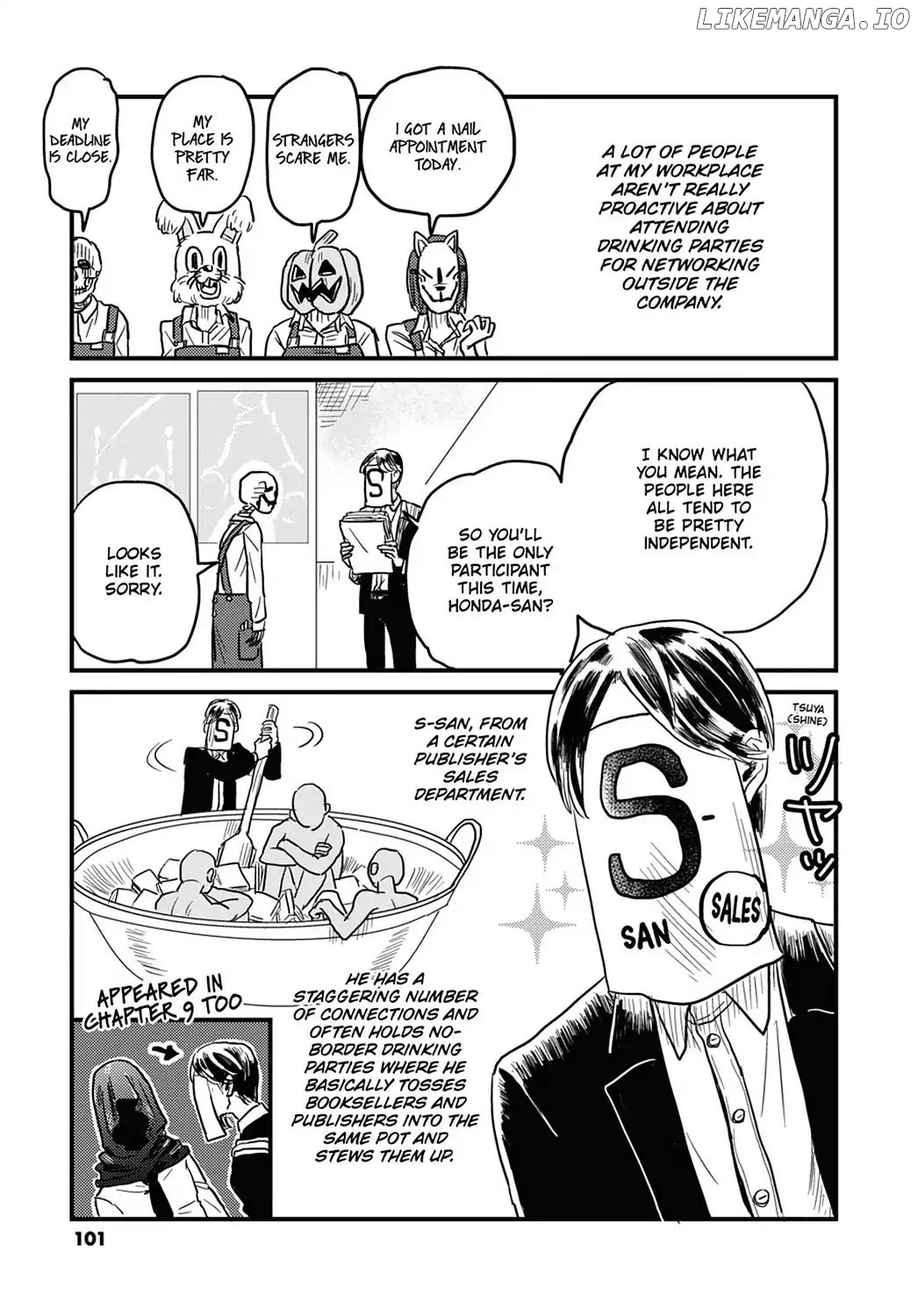 Skull-Face Bookseller Honda-San chapter 14 - page 3