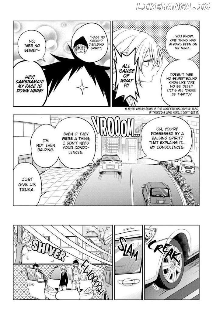 Secret Reptiles chapter 76 - page 3
